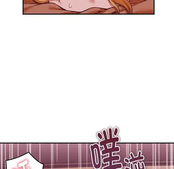 第38話