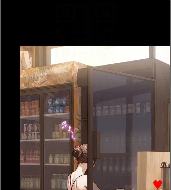 第11話 - 第105页