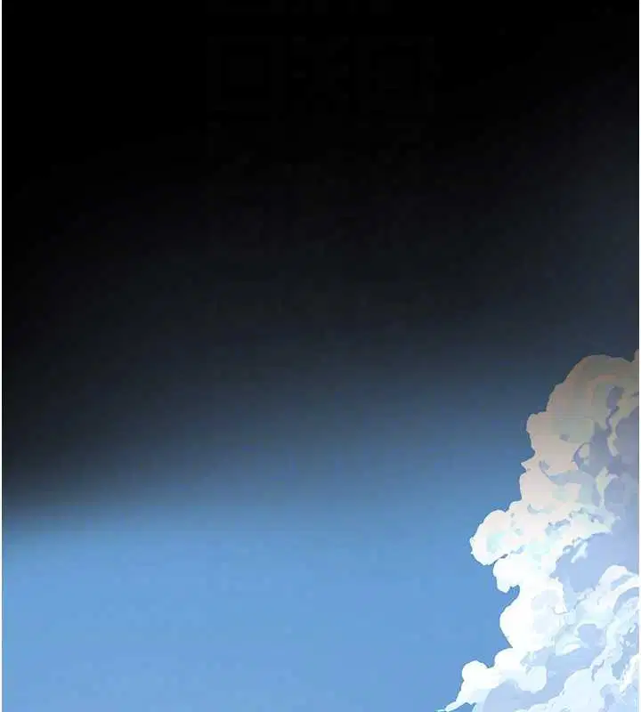 第11話 - 第114页