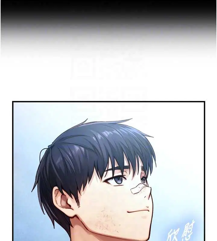 第11話 - 第120页