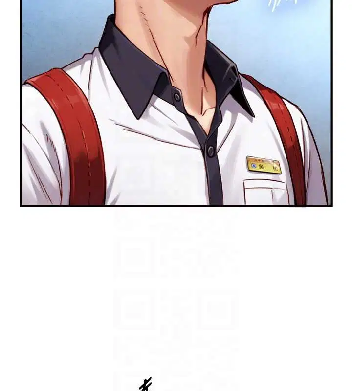 第11話 - 第121页