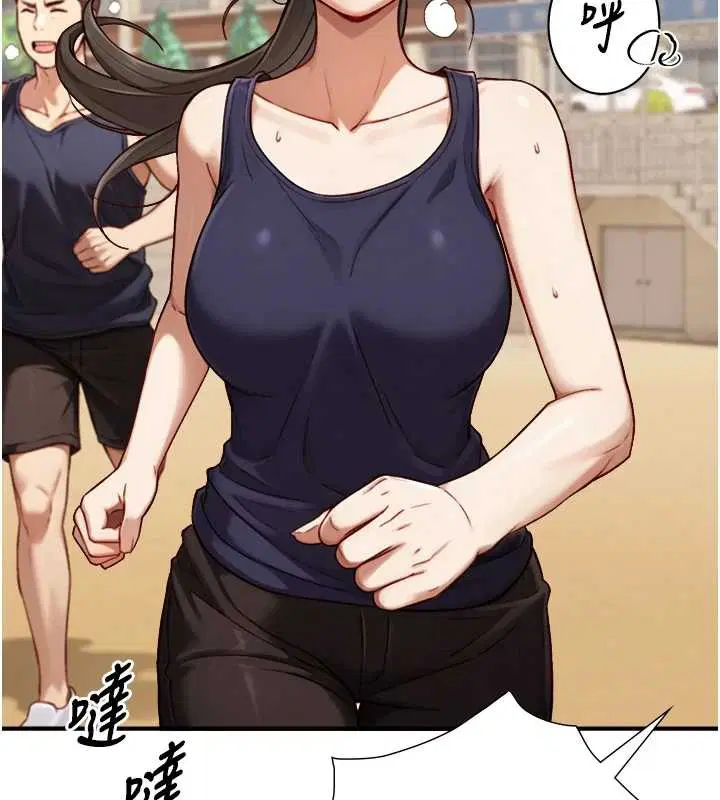 第11話 - 第132页