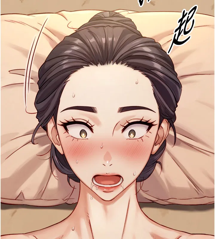 第12話 - 第101页