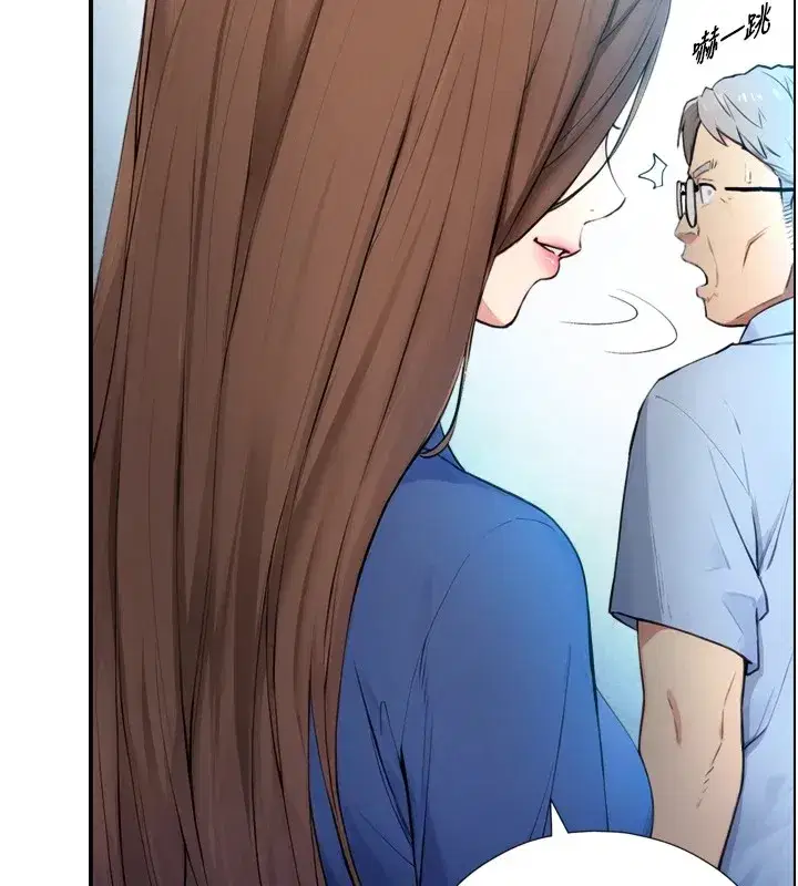 第1~2話-有其父必有其子