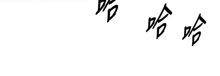 第1~2話-有其父必有其子