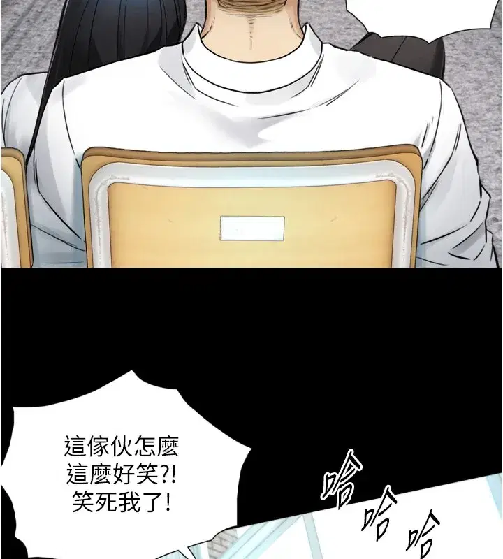 第1~2話-有其父必有其子