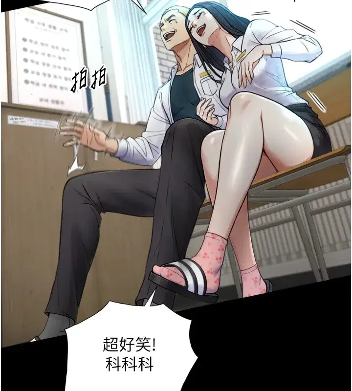 第1~2話-有其父必有其子