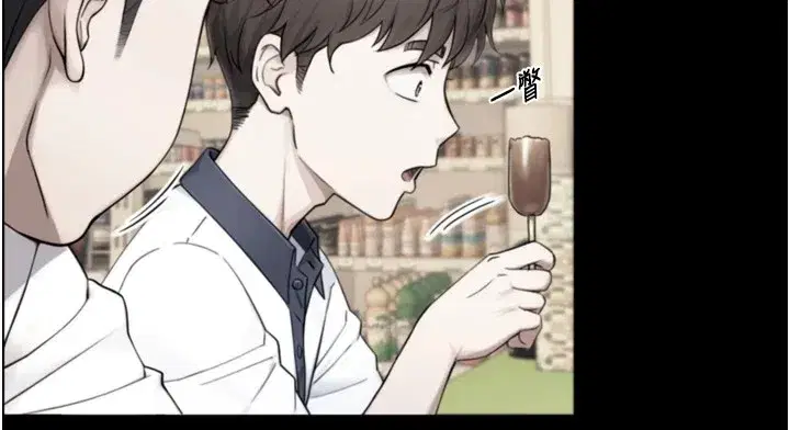 第1~2話-有其父必有其子