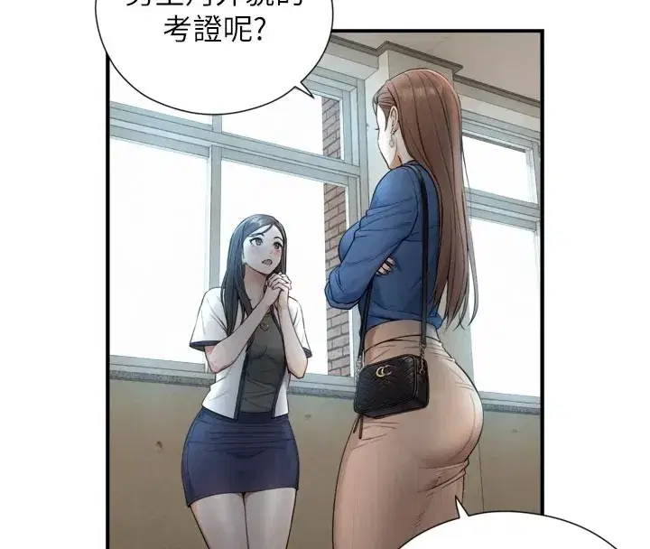 第1~2話-有其父必有其子