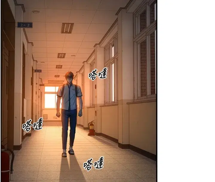 第1~2話-有其父必有其子