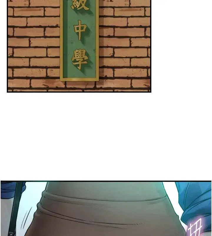 第1~2話-有其父必有其子