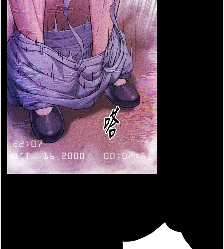 第1~2話-有其父必有其子