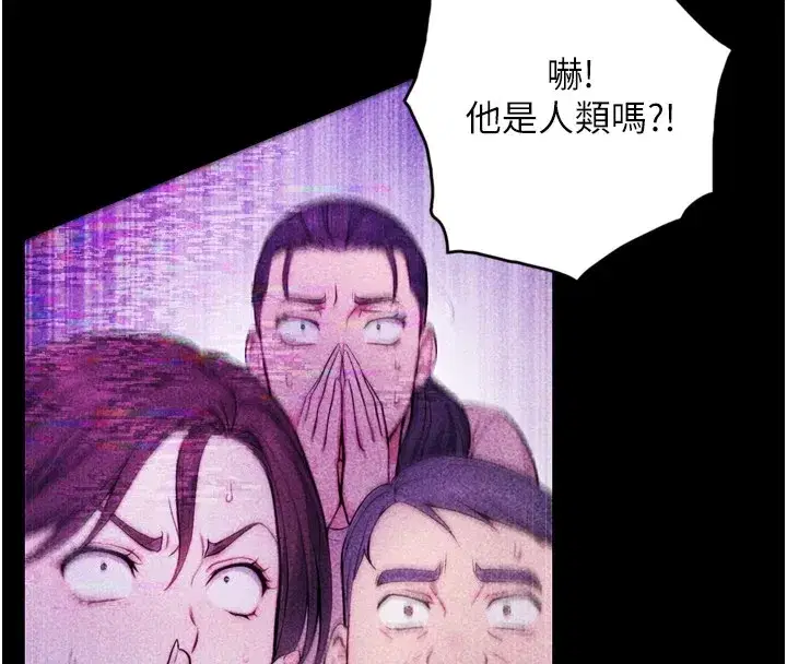 第1~2話-有其父必有其子