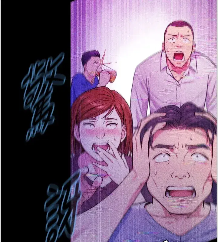 第1~2話-有其父必有其子