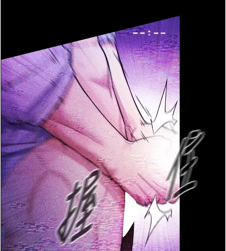 第1~2話-有其父必有其子