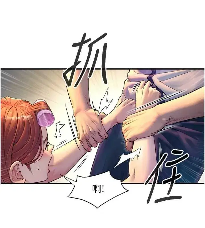 第3話-不愧是最大的男人…