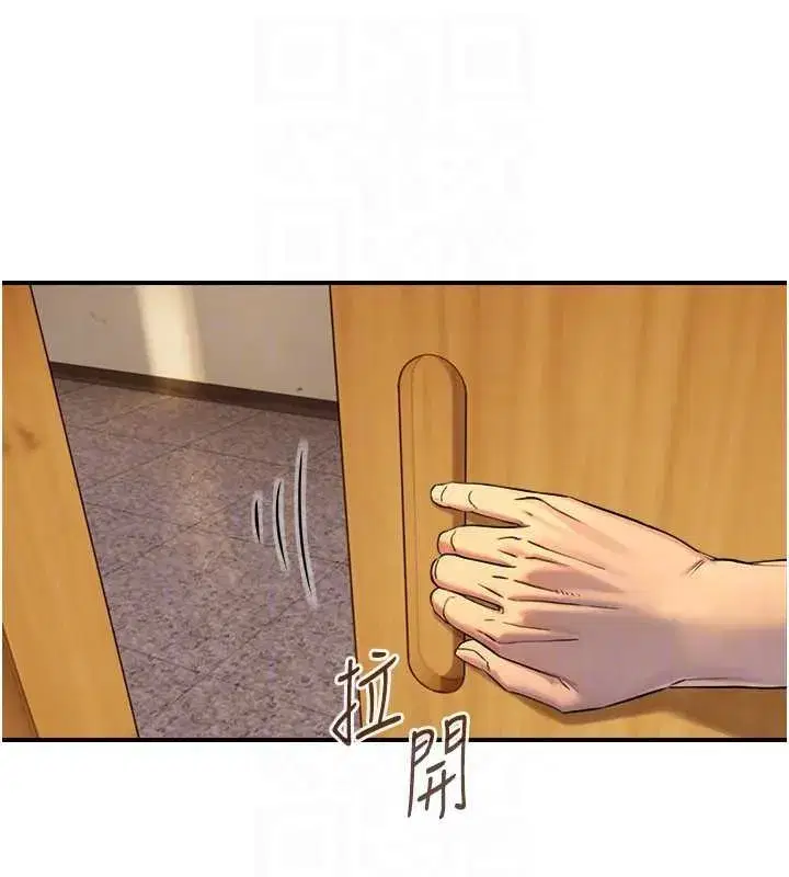 第3話-不愧是最大的男人…