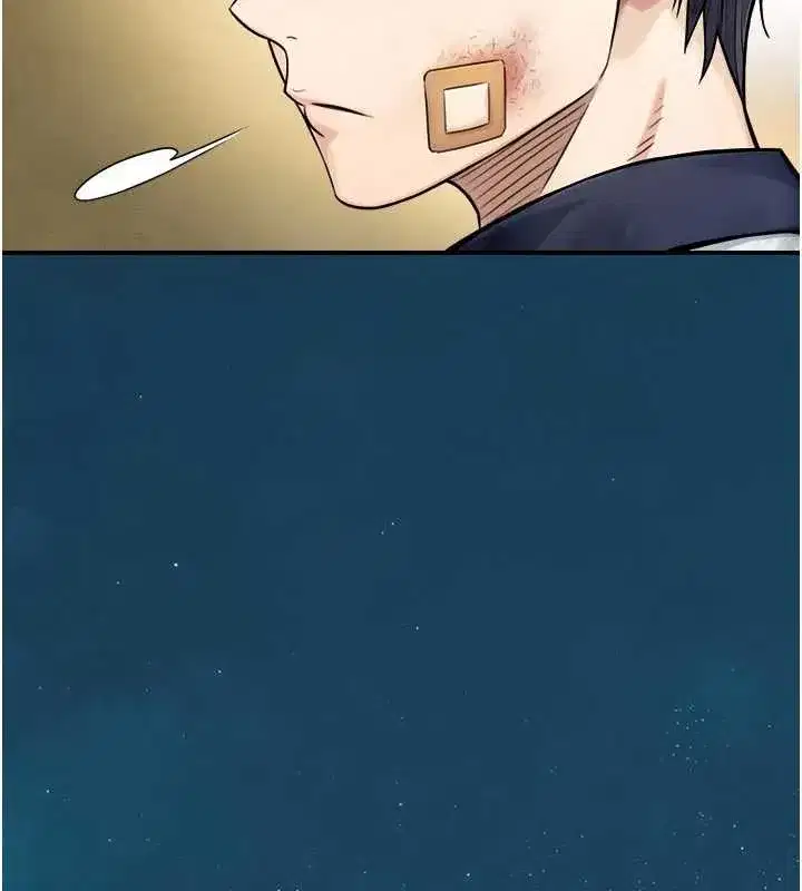 第3話-不愧是最大的男人…