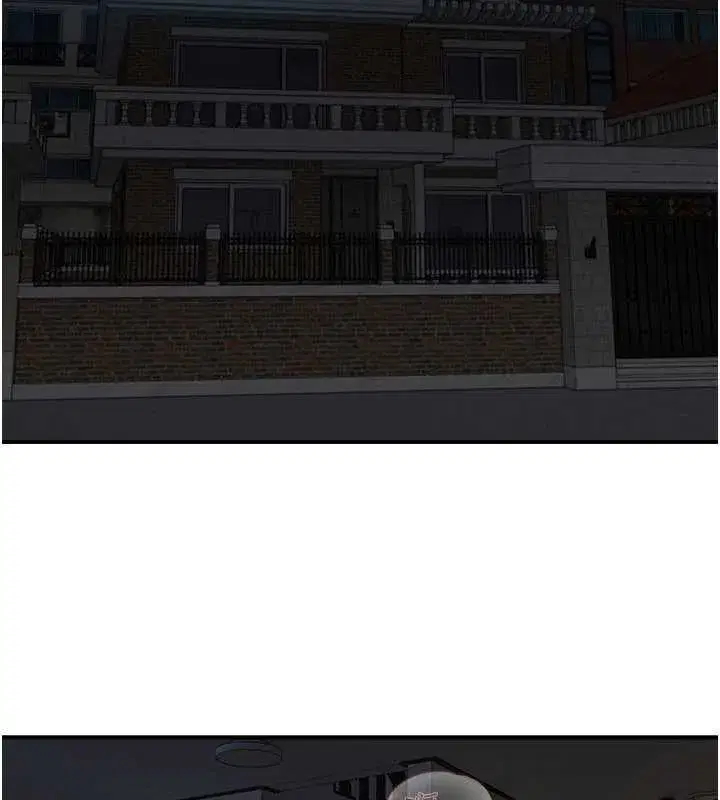 第3話-不愧是最大的男人…