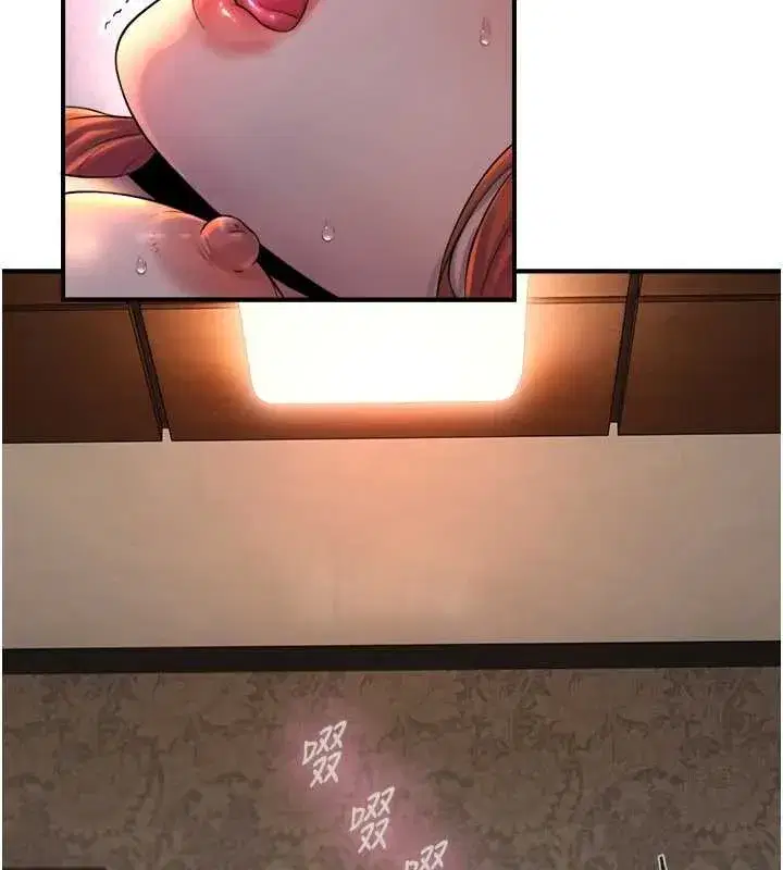 第3話-不愧是最大的男人…