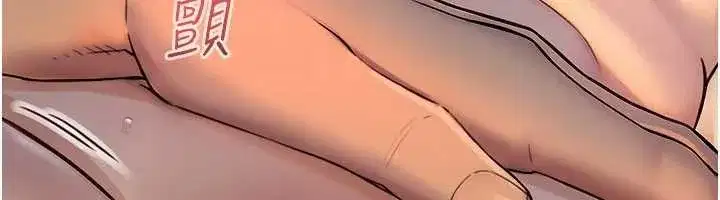 第3話-不愧是最大的男人…