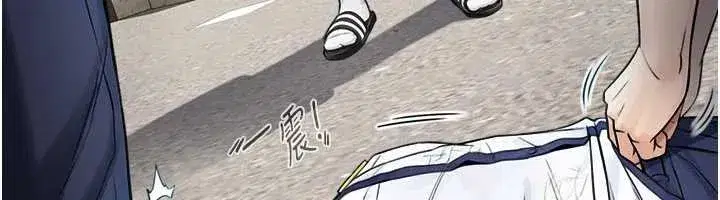 第3話-不愧是最大的男人…