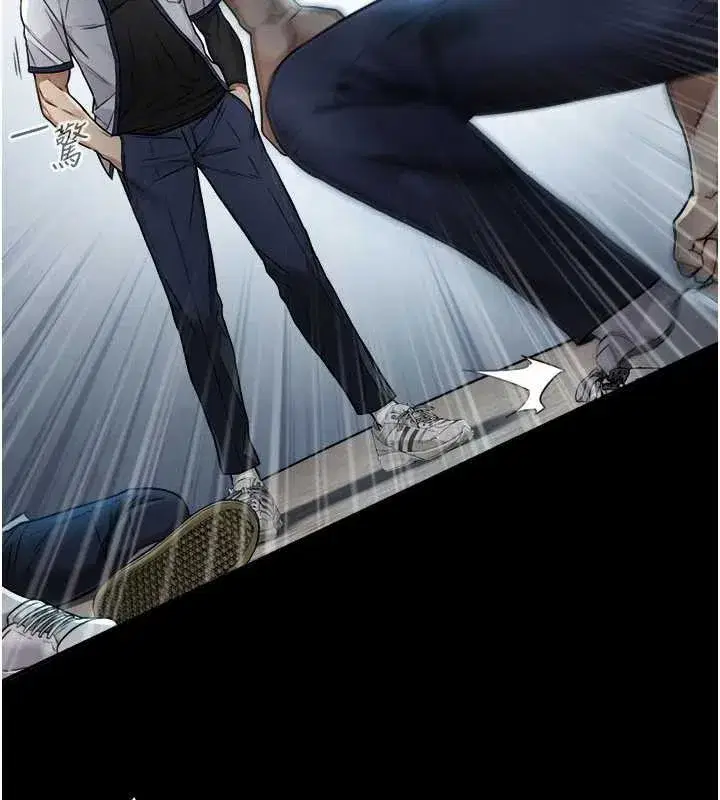 第3話-不愧是最大的男人…