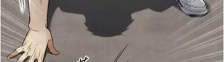 第3話-不愧是最大的男人…