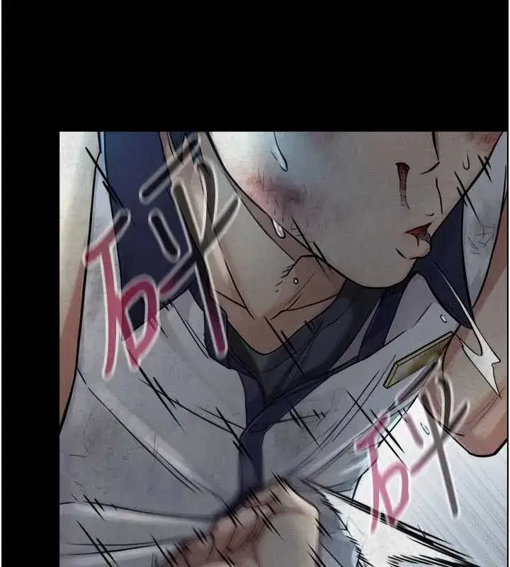 第3話-不愧是最大的男人…