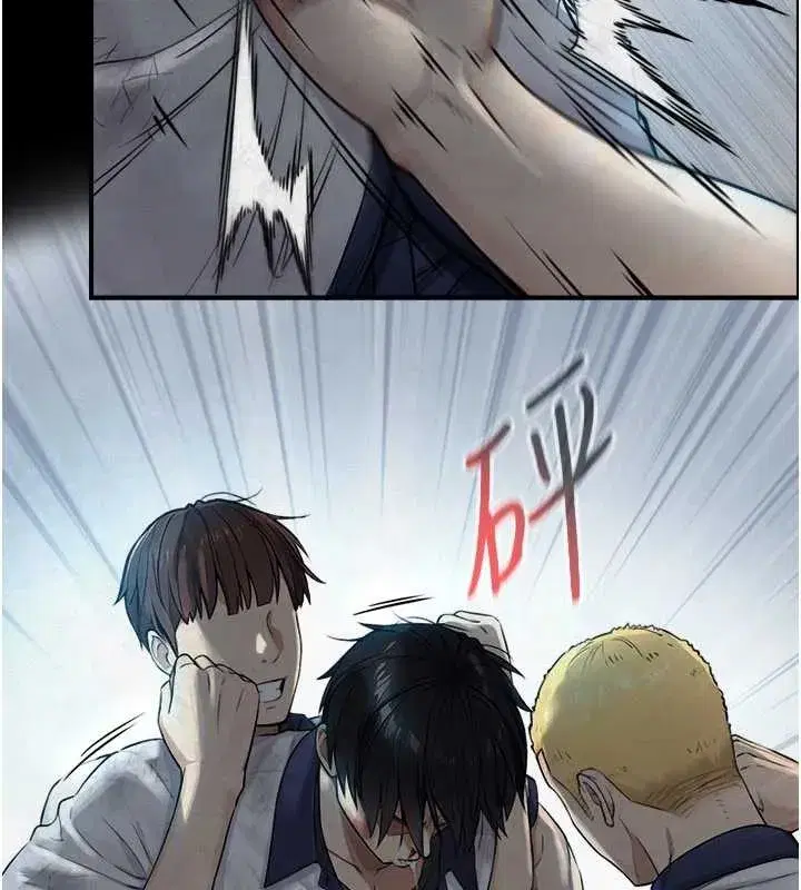 第3話-不愧是最大的男人…