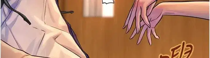 第3話-不愧是最大的男人…