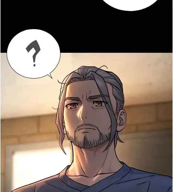 第4話-愛運動的美女♥