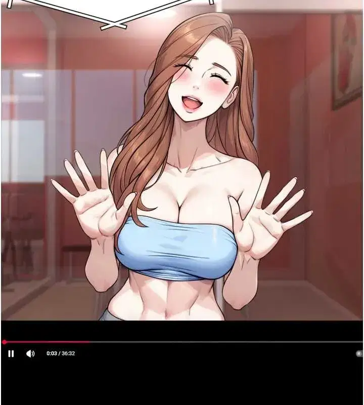 第4話-愛運動的美女♥