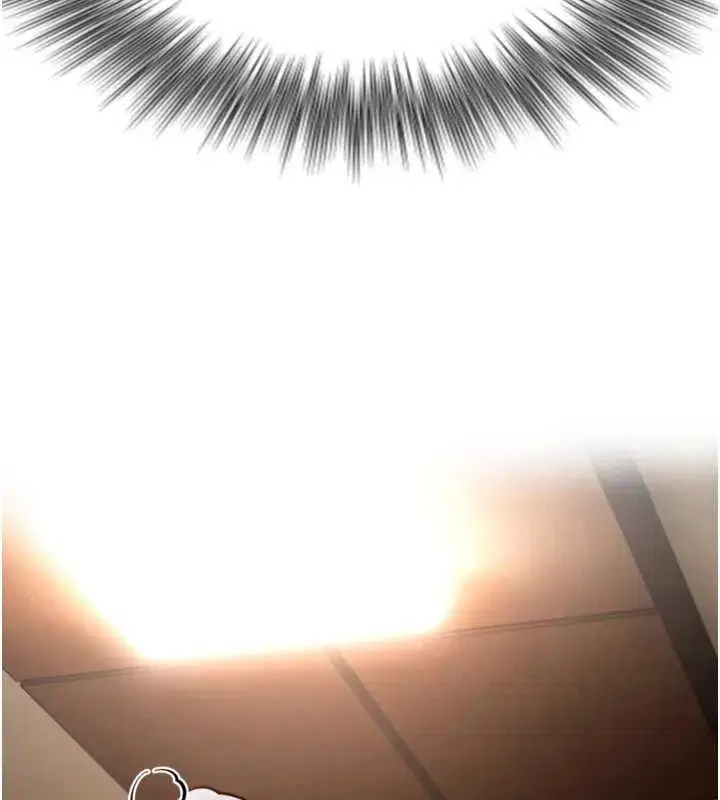 第4話-愛運動的美女♥