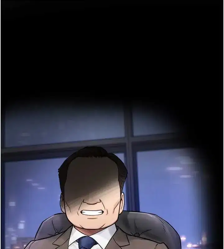 第4話-愛運動的美女♥