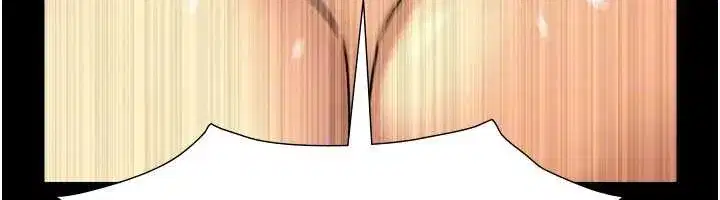 第5話-拜託再深一點…