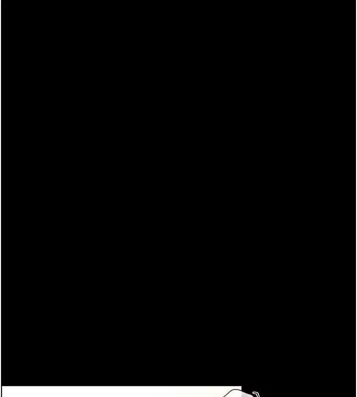 第5話-拜託再深一點…