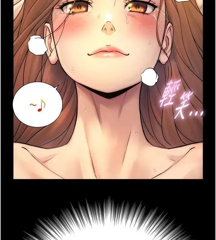 第5話-拜託再深一點…