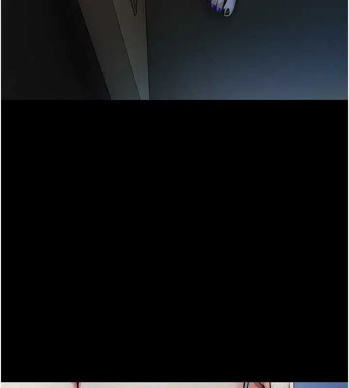 第5話-拜託再深一點…