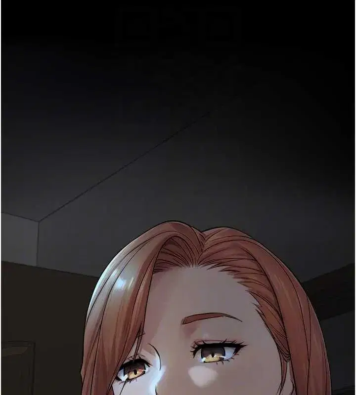 第5話-拜託再深一點…