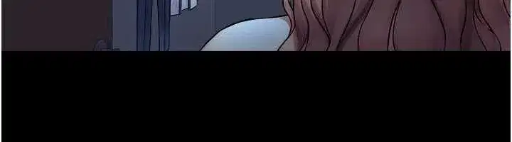 第5話-拜託再深一點…