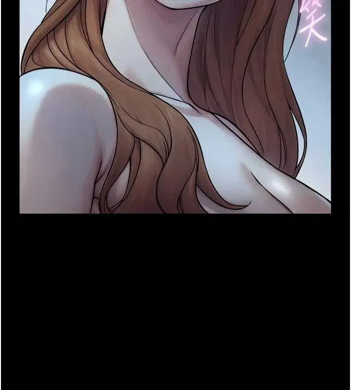 第5話-拜託再深一點…