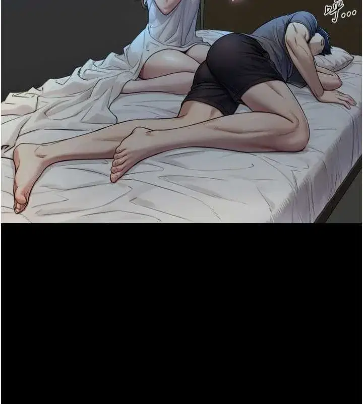 第5話-拜託再深一點…