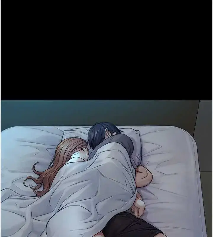 第5話-拜託再深一點…