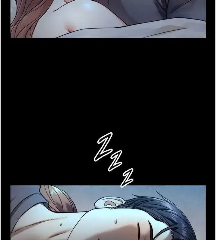 第5話-拜託再深一點…