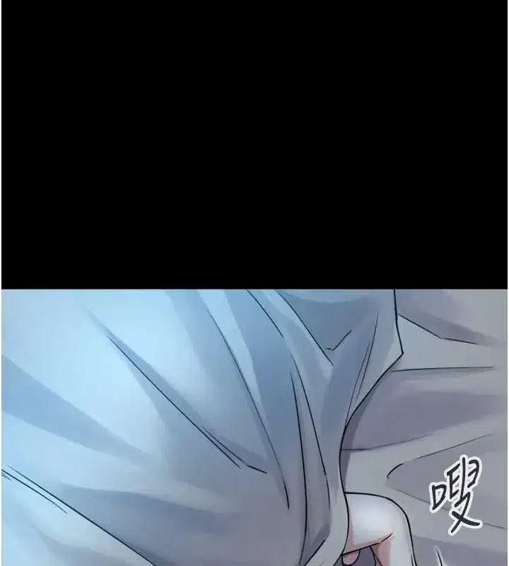 第5話-拜託再深一點…