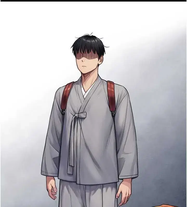 第5話-拜託再深一點…