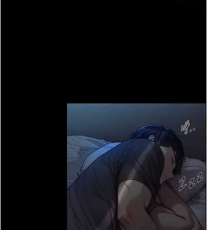 第5話-拜託再深一點…