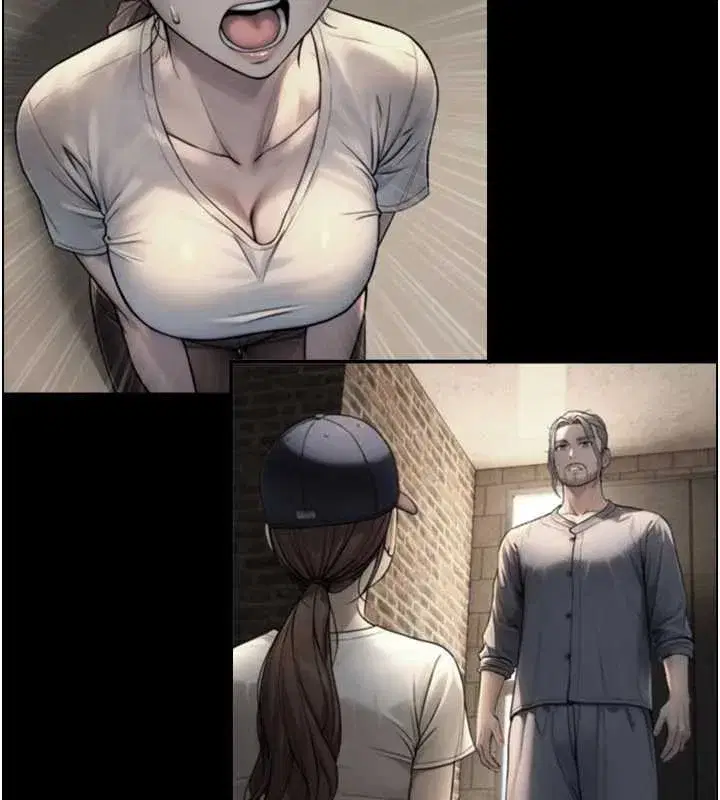 第5話-拜託再深一點…