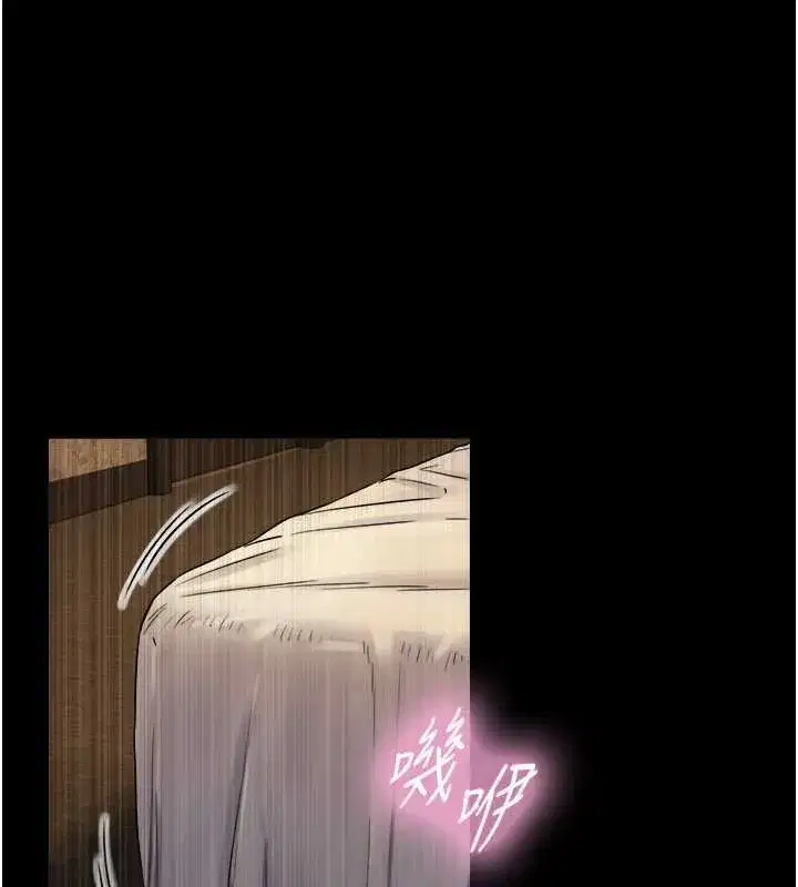 第5話-拜託再深一點…